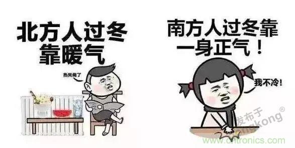 誰來守護(hù)我們的穩(wěn)定用電？