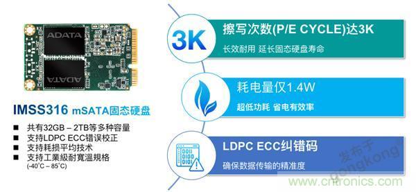 誰來守護(hù)我們的穩(wěn)定用電？