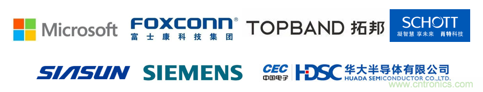 EIMS電子智能制造展觀眾預(yù)登記全面開啟！深圳環(huán)球展邀您參加，有好禮相送！