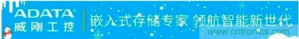 萬物互聯(lián)時(shí)代，海量數(shù)據(jù)的存儲(chǔ)之痛該如何破解？