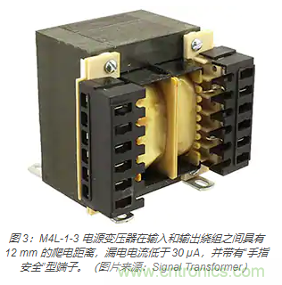 在醫(yī)療設(shè)備中使用交流隔離變壓器時(shí)如何防止觸電？