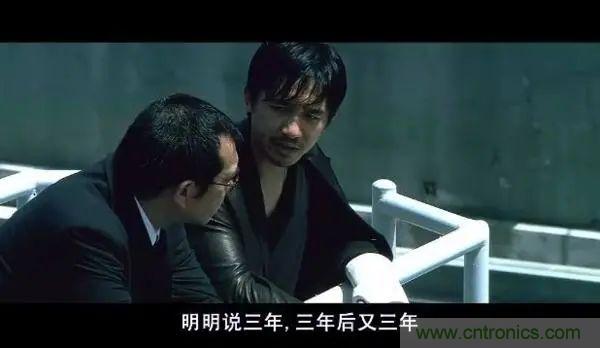 “慢熱”的物聯(lián)網(wǎng)平臺，2021還能再愛嗎？