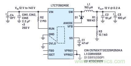 在源電壓5 V至140 V的電氣系統(tǒng)中，如何維持偏置電壓呢？