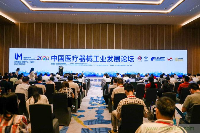 三月ITES開講啦！5場(chǎng)行業(yè)千人會(huì)，50+技術(shù)論壇火爆全場(chǎng)！