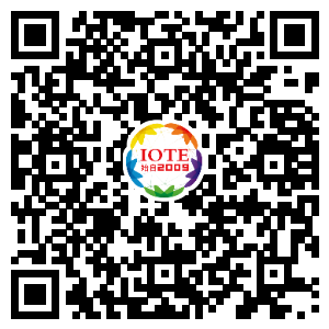 重磅！IOTE國際物聯(lián)網(wǎng)展（上海站）—2020物聯(lián)之星中國物聯(lián)網(wǎng)行業(yè)年度評選獲獎名單正式公布