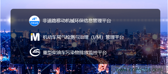 軟件硬件助力車聯(lián)網(wǎng)落地應(yīng)用，CITE2021智能駕駛汽車技術(shù)及智能科技館看點前瞻