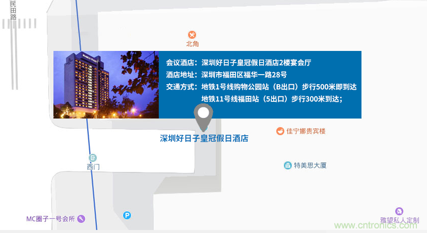 第十屆機(jī)器人產(chǎn)業(yè)大會(huì)開(kāi)幕在即，五大亮點(diǎn)搶先看