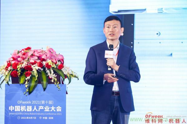 OFweek 2021（第十屆）中國機(jī)器人產(chǎn)業(yè)大會暨機(jī)器人行業(yè)年度頒獎(jiǎng)典禮圓滿閉幕