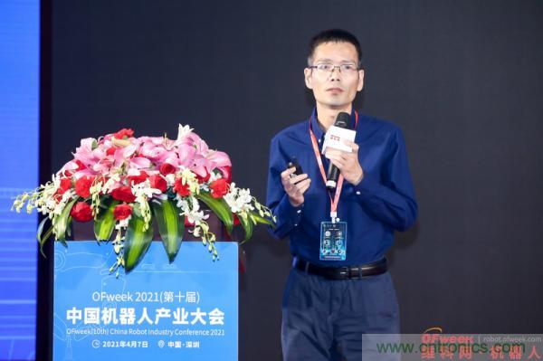 OFweek 2021（第十屆）中國機(jī)器人產(chǎn)業(yè)大會暨機(jī)器人行業(yè)年度頒獎(jiǎng)典禮圓滿閉幕