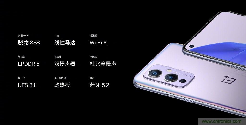 文武雙全內(nèi)外兼修，高通這款處理器為何如此受追捧？