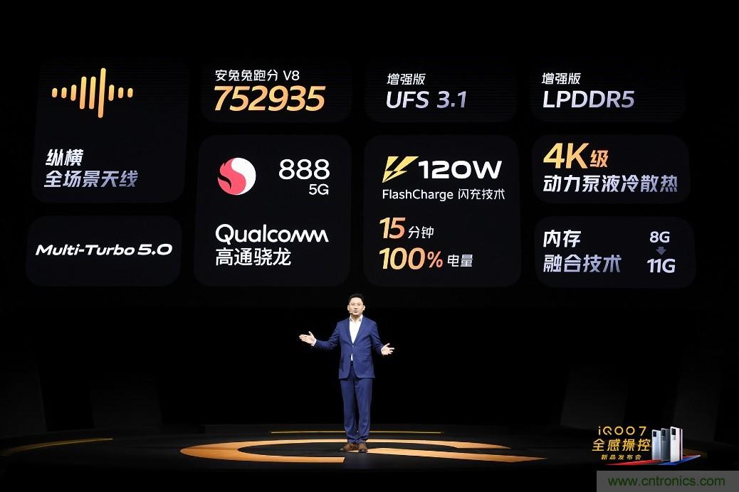 文武雙全內(nèi)外兼修，高通這款處理器為何如此受追捧？