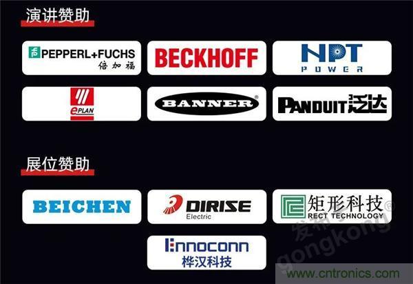 @長沙地區(qū)用戶，數(shù)字化巡演來啦！