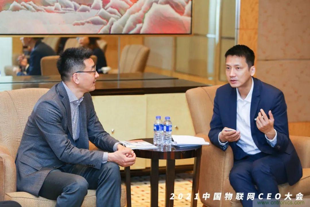 時代拐點，探索IoT增長引擎，2021中國物聯(lián)網(wǎng)CEO大會在上海盛大召開