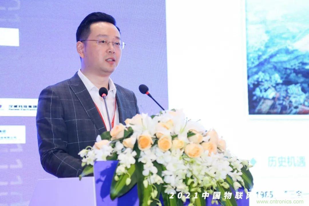 時代拐點，探索IoT增長引擎，2021中國物聯(lián)網(wǎng)CEO大會在上海盛大召開