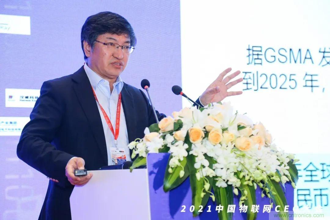 時代拐點，探索IoT增長引擎，2021中國物聯(lián)網(wǎng)CEO大會在上海盛大召開
