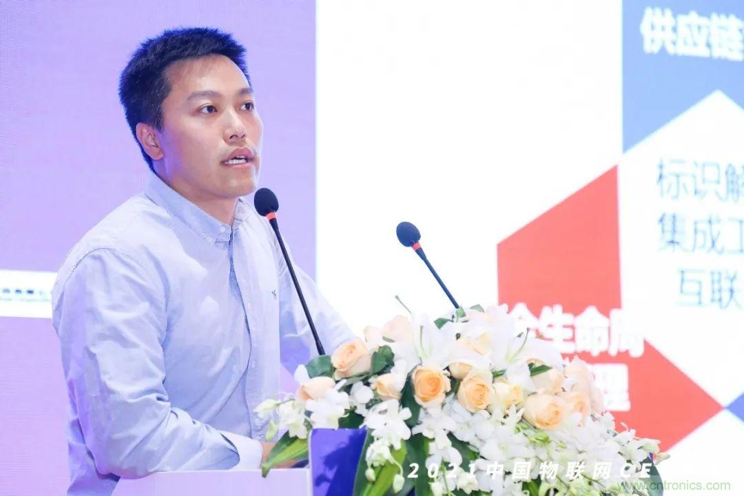 時代拐點，探索IoT增長引擎，2021中國物聯(lián)網(wǎng)CEO大會在上海盛大召開