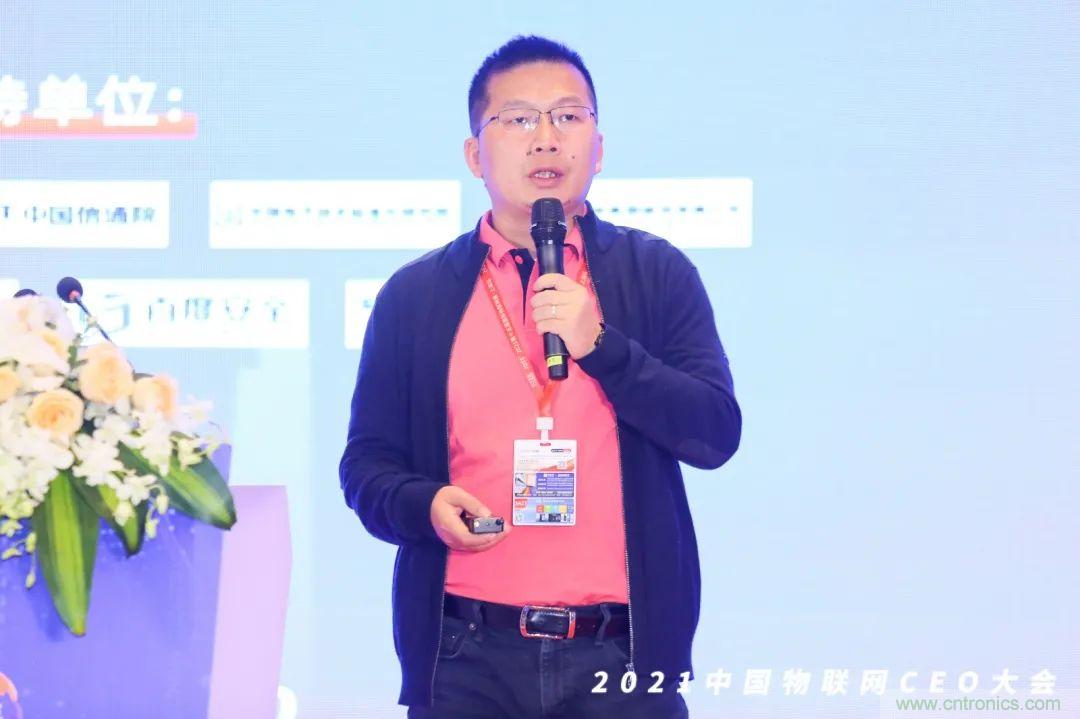 時代拐點，探索IoT增長引擎，2021中國物聯(lián)網(wǎng)CEO大會在上海盛大召開