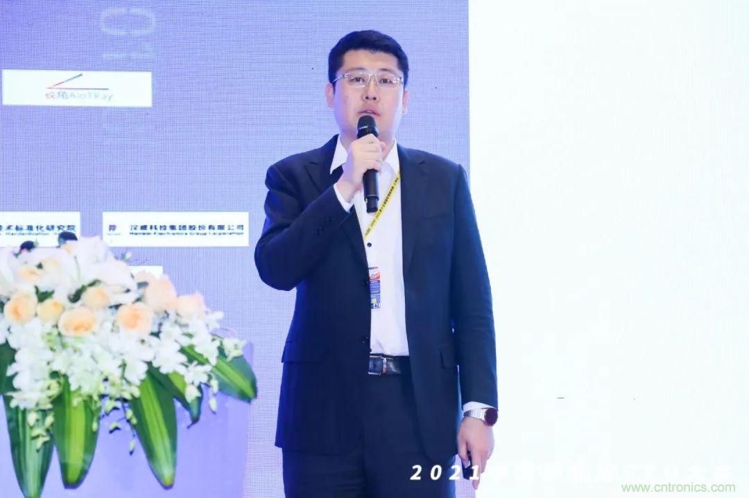 時代拐點，探索IoT增長引擎，2021中國物聯(lián)網(wǎng)CEO大會在上海盛大召開