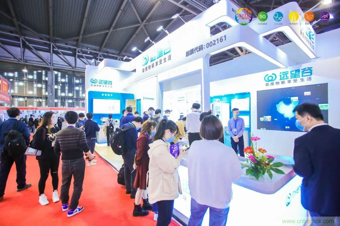 “芯聯(lián)萬物，智賦全球”——IOTE 2021第十五屆國(guó)際物聯(lián)網(wǎng)展在滬舉辦