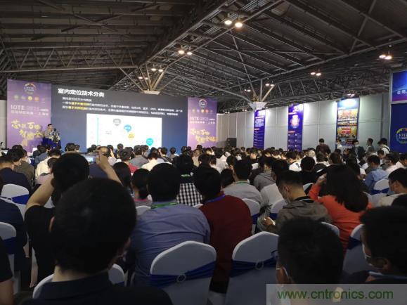 IOTE 2021上海站完美收官丨前瞻布局數(shù)字經濟時代，撬動萬億級IoT賽道