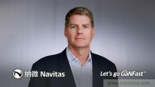 納微半導(dǎo)體將通過與Live Oak II特殊目的收購公司合并的方式，以10.4億美元的企業(yè)價值上市