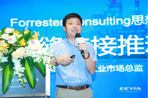 重磅行業(yè)白皮書披露工業(yè)數(shù)字化轉(zhuǎn)型洞察，ADI全線解決方案助力消除關(guān)鍵落地痛點(diǎn)