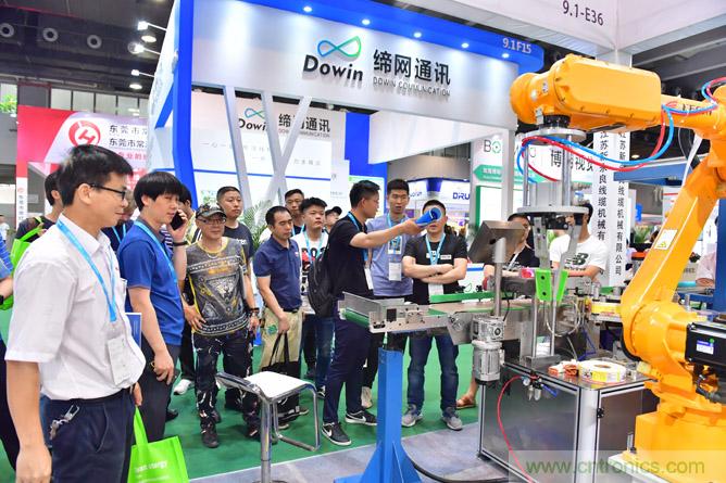 廣州國際電線電纜及附件展覽會(huì)公布新展期，將于2021年9月23至25日舉辦