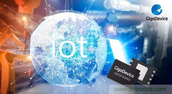 AIoT碎片應用和算力撬動新機遇，兆易創(chuàng)新多元化存儲布局背后邏輯揭秘