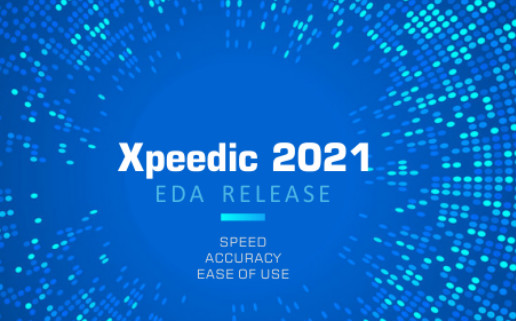 芯和半導(dǎo)體參展DesignCon2021大會，發(fā)布高速仿真EDA 2021版本