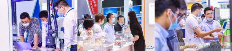 2022 廣州國(guó)際汽車(chē)零部件及加工技術(shù)/汽車(chē)模具展覽會(huì)