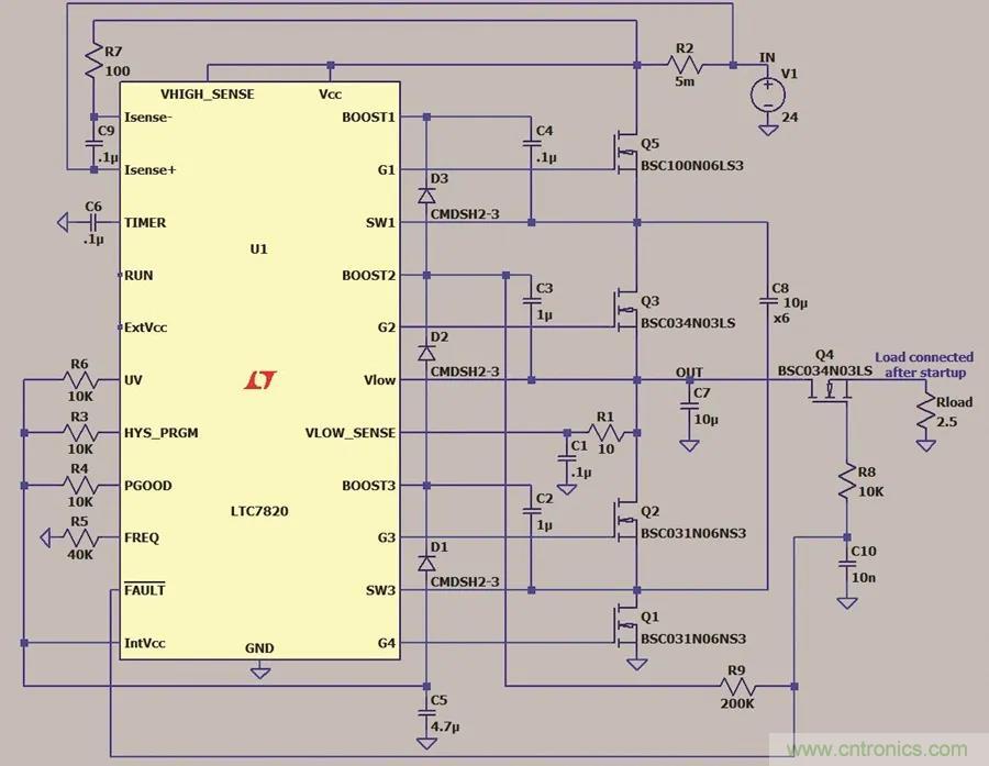 小型指南：如何輕松設(shè)計電源？