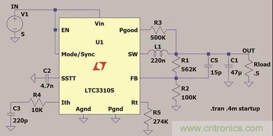 小型指南：如何輕松設(shè)計電源？