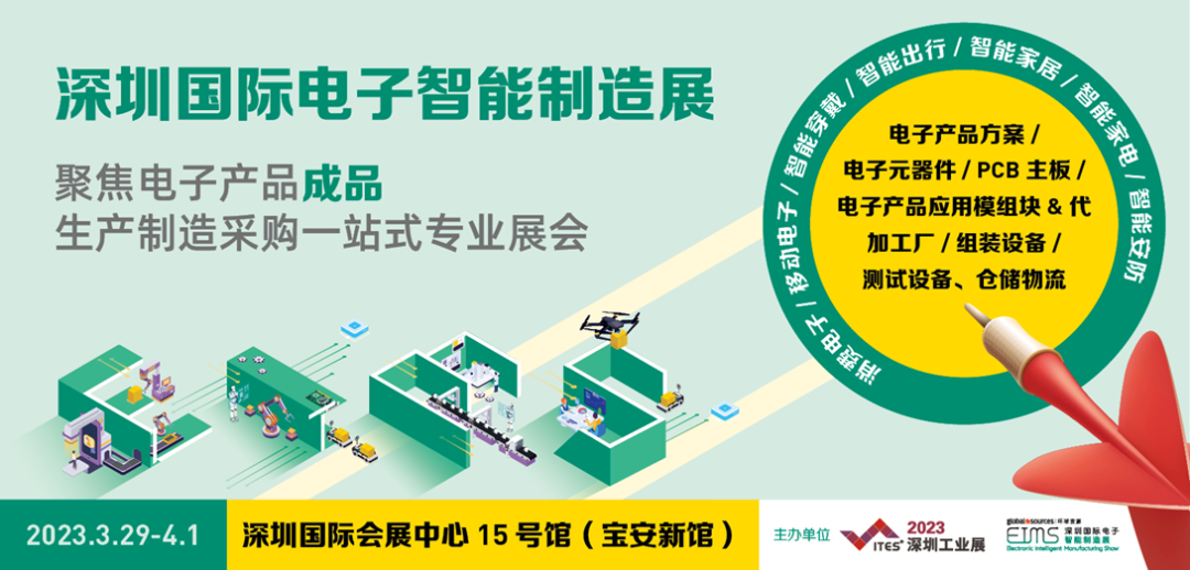 干貨滿滿！音頻工廠不容錯過的行業(yè)盛會，30+行業(yè)大咖探討技術(shù)及趨勢！