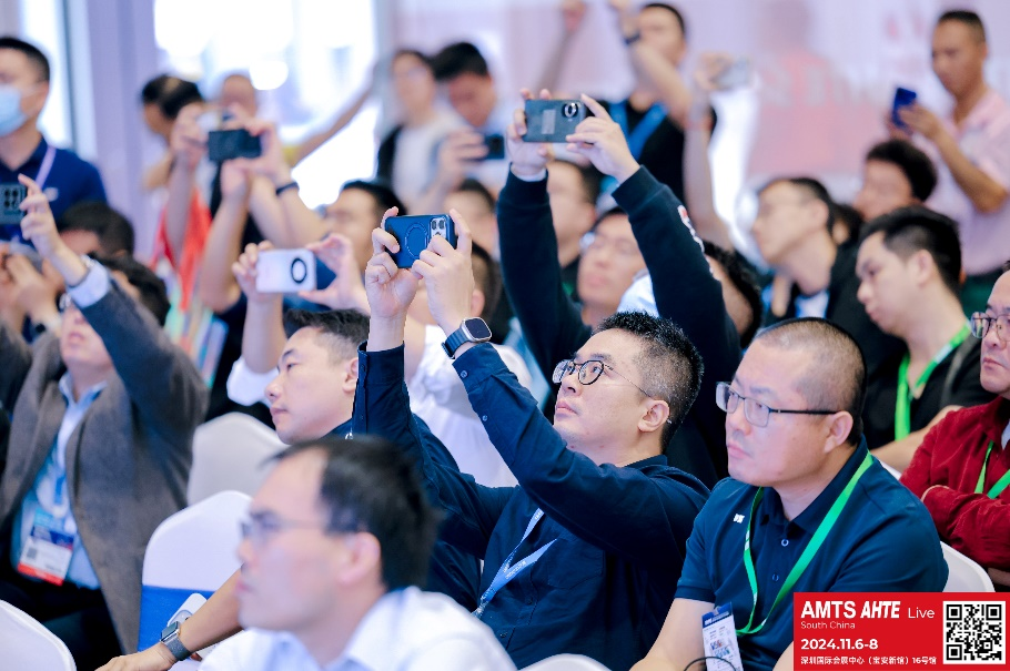 AMTS & AHTE South China 2024圓滿落幕 持續(xù)發(fā)力探求創(chuàng)新，攜手并進再踏新征程！