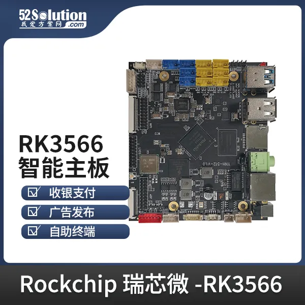 分布式顯控技術(shù)分類與實(shí)戰(zhàn)方案推薦 分布式顯控技術(shù)分類與實(shí)戰(zhàn)方案推薦