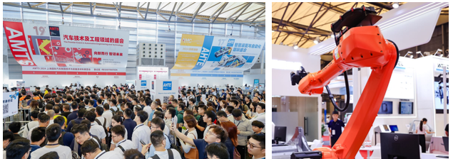 汽車智造全“新”體驗——AMTS 2025觀眾預登記開啟！