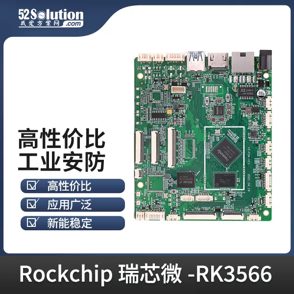 分布式顯控技術(shù)分類與實(shí)戰(zhàn)方案推薦 分布式顯控技術(shù)分類與實(shí)戰(zhàn)方案推薦