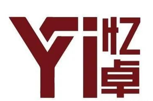 芯耀蓉城！西部電博會(huì)半導(dǎo)體專區(qū)全產(chǎn)業(yè)鏈集結(jié)
