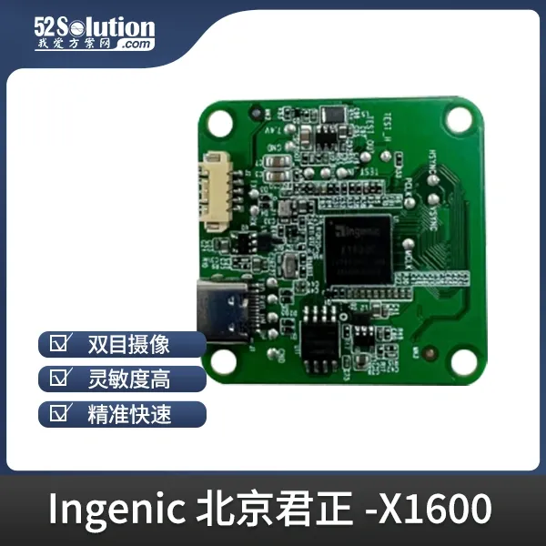 分布式顯控技術(shù)分類與實(shí)戰(zhàn)方案推薦 分布式顯控技術(shù)分類與實(shí)戰(zhàn)方案推薦