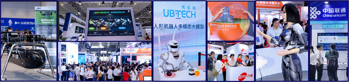 IOTE 2025深圳物聯(lián)網(wǎng)展：七大科技領(lǐng)域融合，重塑AIoT產(chǎn)業(yè)生態(tài)