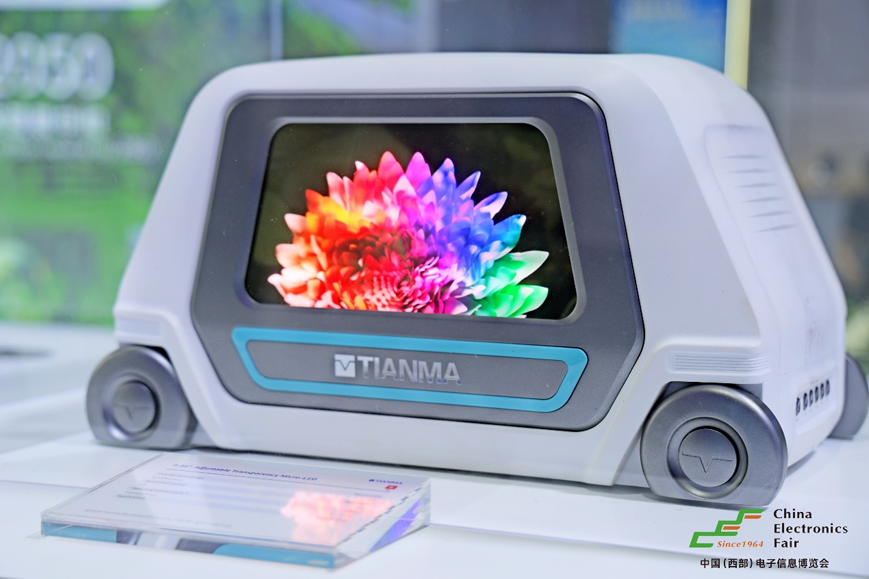 西南科技盛宴啟幕！第十三屆西部電博會7月9日蓉城集結
