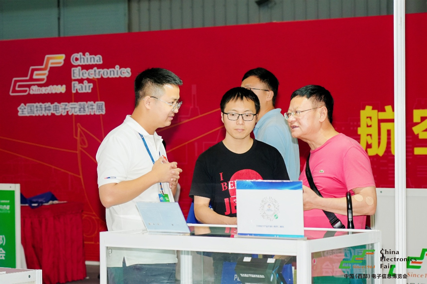 西南科技盛宴啟幕！第十三屆西部電博會7月9日蓉城集結