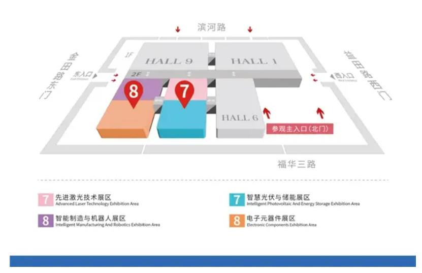 2024全數(shù)會從深圳出發(fā)，引領(lǐng)全球數(shù)字經(jīng)濟(jì)產(chǎn)業(yè)新風(fēng)向標(biāo)，預(yù)約免費(fèi)門票！