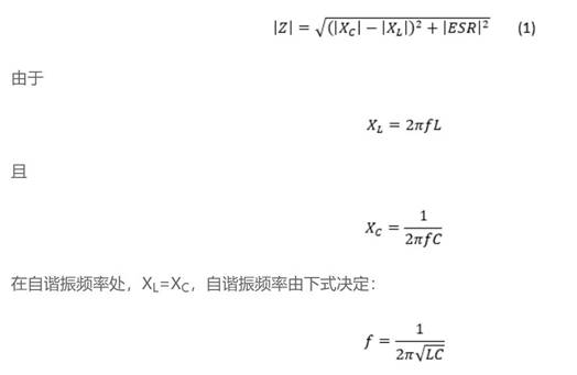 低電感電解電容器尺寸進一步縮小，同時提高工業(yè)自動化性能
