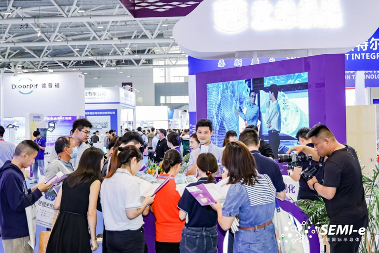 重磅！SEMI-e第五屆深圳國際半導體技術(shù)暨應用展今日盛大開幕！