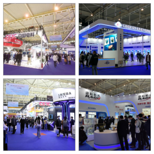 2023第十屆世界雷達博覽會火熱招展中、精彩不容錯過！