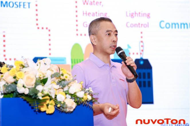 新唐科技以AI、新能源、汽車電子新品引領(lǐng)行業(yè)未來(lái)，巡回發(fā)布會(huì)完美收官！