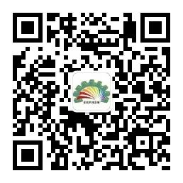 2022第十一屆江門機床模具、塑膠及包裝機械展覽會