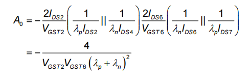 兩級運算放大器的設計與仿真 兩級運算放大器的設計與仿真