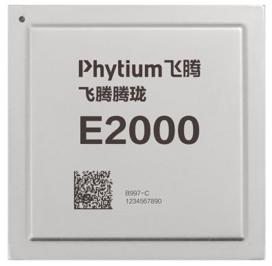 CITE2023提前探展：數(shù)千項(xiàng)科技新品亮相！
